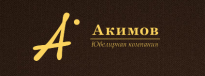 Акимов