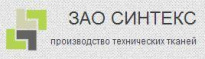 Синтекс