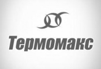Термомакс