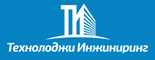 НПП Технододжи Инжиниринг