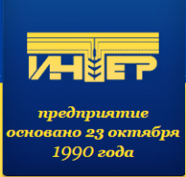 Интер-Масло