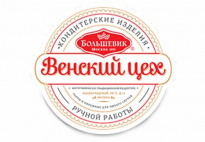 Венский Цех