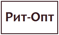 Рит-Опт