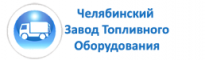 Завод топливного оборудования (ЗТО)