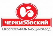 Черкизовский мясоперерабатывающий завод