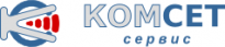 Комсет-сервис