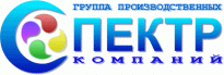 Спектр