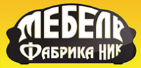 Фабрика Ник