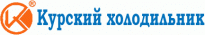 Курский холодильник