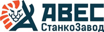 Авес СтанкоЗавод