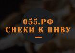 Казанский Пищевой Комбинат