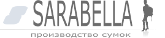 Сарабелла