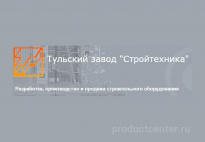 Стройтехника
