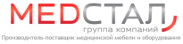 Медстал