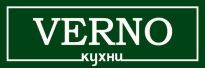 Верно Кухни