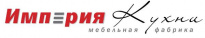 Империя Кухни