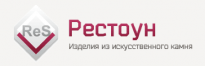 Рестоун