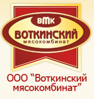 Воткинский мясокомбинат