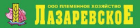 ПХ Лазаревское