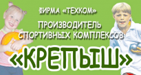 Техком