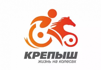 Крепыш