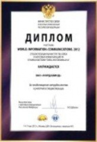 Меркурий Пти