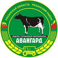 Авангард