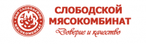Слободской мясокомбинат