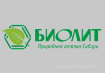 Биолит
