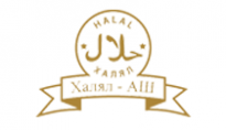 Халял Аш