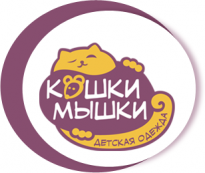 Кошки-Мышки