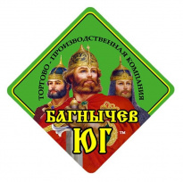 Багнычев ЮГ