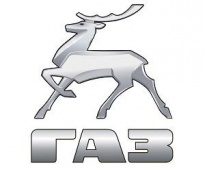 ГАЗ