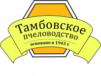 Тамбовское пчеловодство