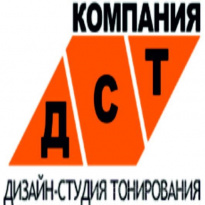 ДСТ