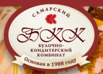 Самарский булочно-кондитерский комбинат
