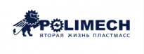 ПОЛИМЕХ