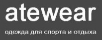 АТЕ-ПТФ
