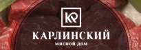Карлинский