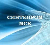 Синтепром МСК