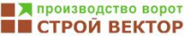 Ворота Строй Вектор