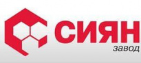Сиян