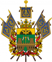 Кусмаков А.А.