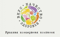 Русская Консервная Компания