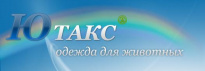 Ютакс