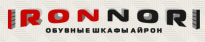 Айрон