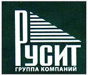 Русит