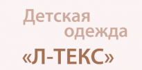 Л-Текс