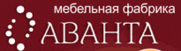 Аванта