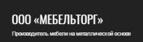 Мебельторг